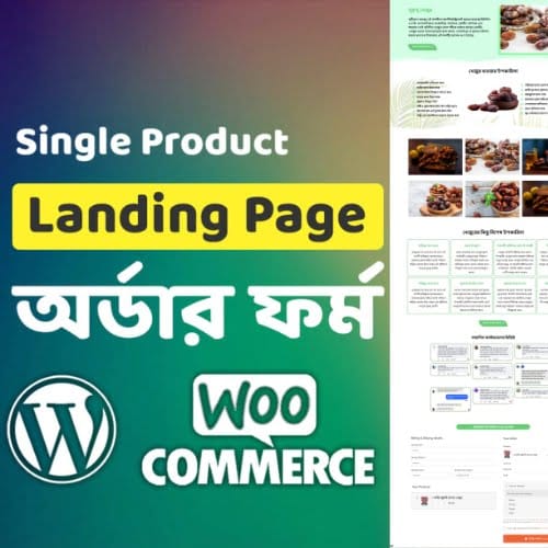 Untitled-design.jpg Single Product Store Landing Page - Image 1