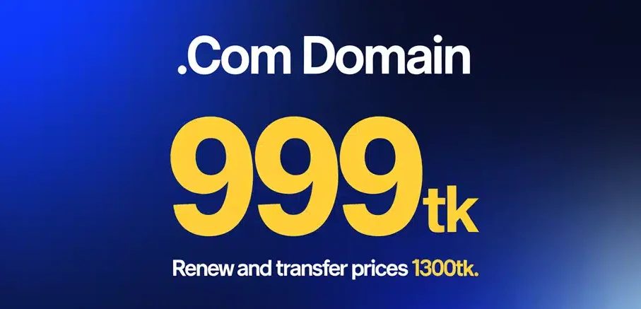 .com domain only 999TK